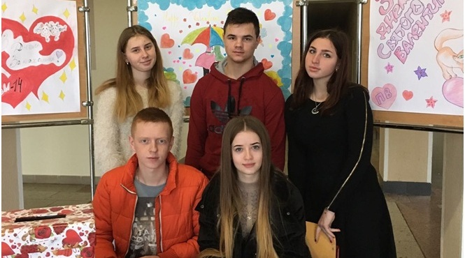 У коледжі відзначили День Святого Валентина